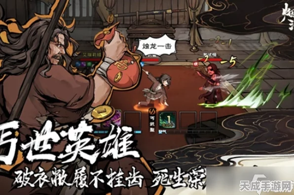 烟雨江湖少林寺小师弟智慧挑战，答题全攻略与趣味解析