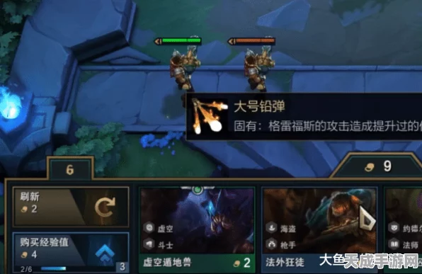 金铲铲之战深度解析，揭秘三星霸王龙能量层数需求与战斗策略