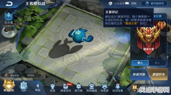 深度解析，多多自走棋重铸版策略精髓与实战绝技揭秘