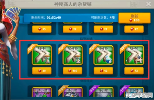 万国觉醒，高效攻略！解锁并征服消灭敌军任务的秘诀