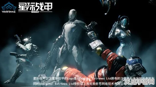 星际战甲全主线任务揭秘，探索宇宙深处的终极挑战