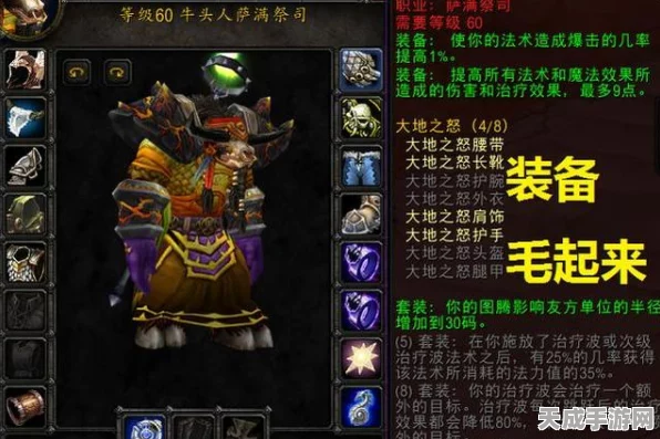 哈迪斯剑2解锁秘籍，掌握关键步骤，征服冥界战场