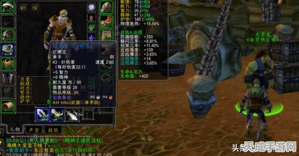 哈迪斯剑2解锁秘籍，掌握关键步骤，征服冥界战场