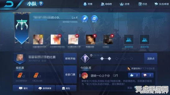 王者荣耀海螺币获取攻略，解锁夏日庆典新玩法！
