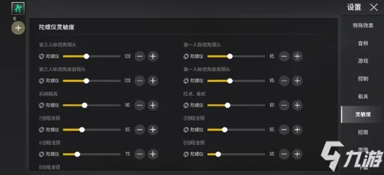 绝地求生，未来之役 & 绝地求生2进不去游戏？原因分析与最新动态揭秘