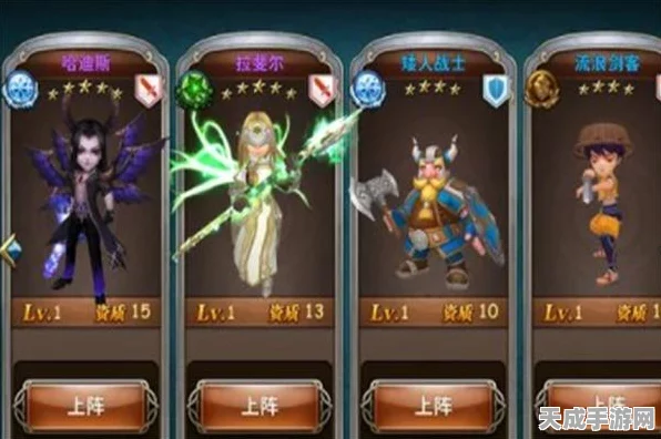魔力时代攻略揭秘，夜翼魔符深度剖析，资源管理策略助你称霸