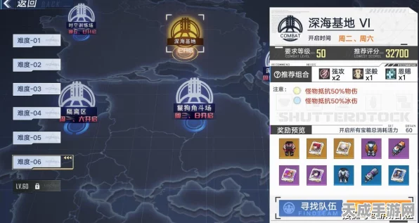 幻塔深度解析，拟态唤醒值如何助力玩家称霸游戏世界