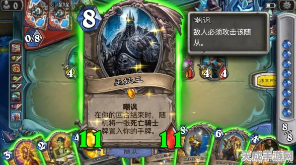 怪物猎人崛起深度解析，打造最强战斗伙伴，曙光随从猫精选指南