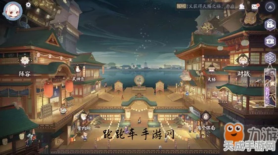阴阳师百闻牌天梯登顶秘籍，深度战绩分析与实战策略揭秘