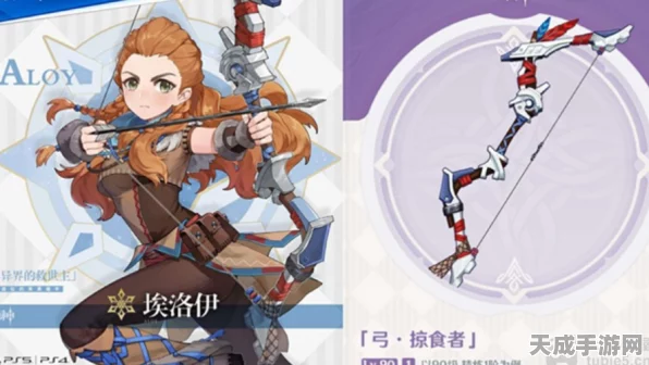 原神五星角色强度大比拼，谁才是你的战斗之王？
