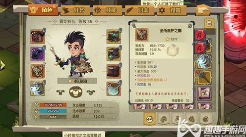 贪婪洞窟2载入卡顿？快速解决Loading难题攻略