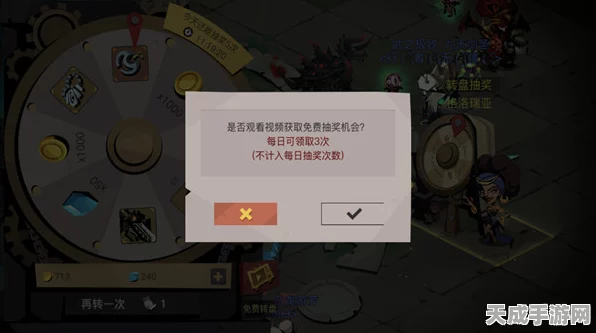 贪婪洞窟2载入卡顿？快速解决Loading难题攻略