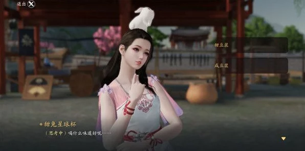 天涯明月刀手游，揭秘信娘心意触发攻略，解锁专属情缘任务！