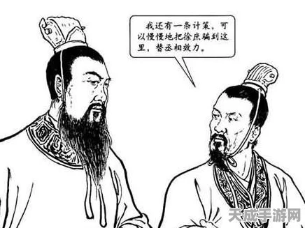 三国志·战略版，诸葛亮、徐庶、法正组合深度解析及玩法指南