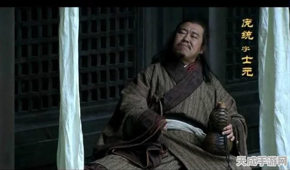 三国志·战略版，诸葛亮、徐庶、法正组合深度解析及玩法指南