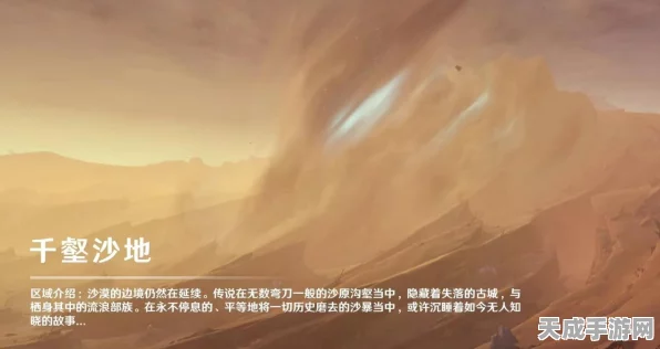 魈的战力飞跃，四星武器精选与高效获取全攻略