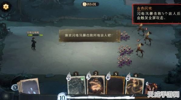 哈利波特魔法觉醒，深度解析丹尼尔记忆碎片高效收集攻略