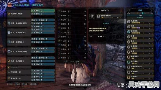 怪物猎人崛起曙光DLC，超全弹铳枪高手进阶秘籍，解锁狩猎新境界