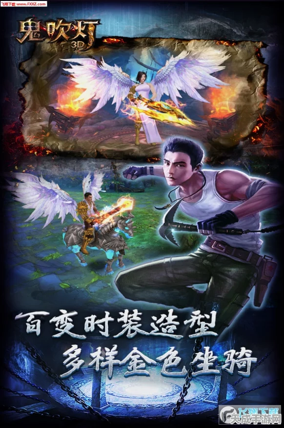 鬼吹灯手游新版火爆上线，玩家在线率创新高，探险热潮再起！