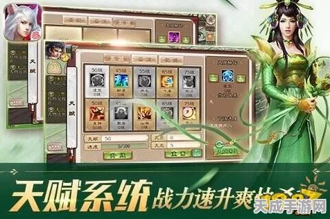 西游神魔决技能盛宴，道法绝技与被动效果全攻略，揭秘顶尖对战技巧