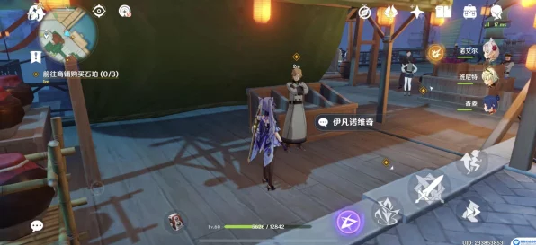 原神传说任务锦织之章全攻略，解锁隐藏剧情与丰厚奖励