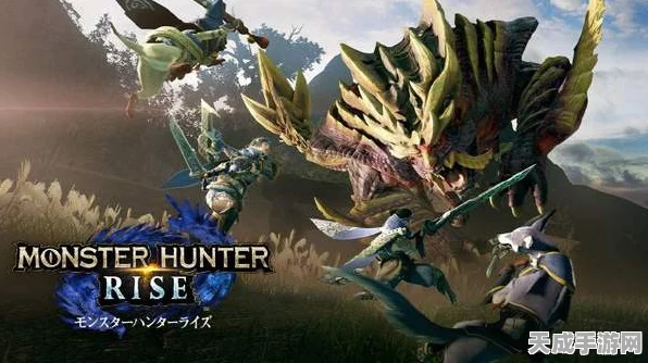 怪物猎人新纪元，奇怪龙创作者模型大赛即将震撼启动