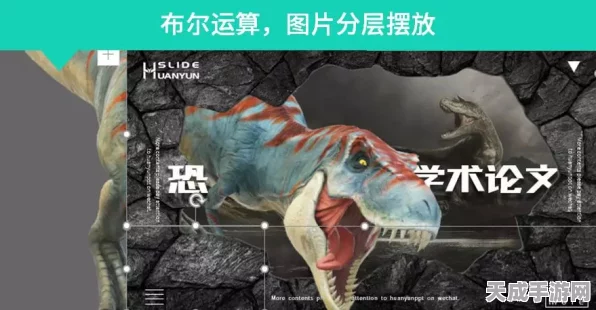 怪物猎人新纪元，奇怪龙创作者模型大赛即将震撼启动