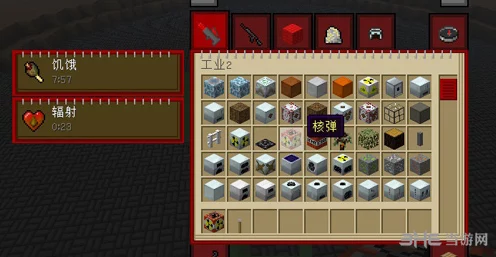 我的世界手机版，揭秘核弹制作秘籍与创意挑战大赛