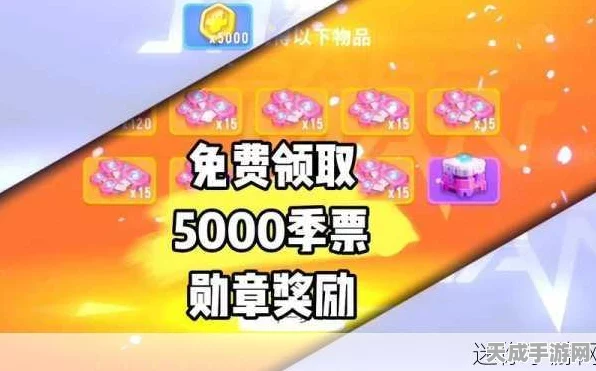 香肠派对季票勋章周上限突破攻略，解锁更多奖励的秘诀！