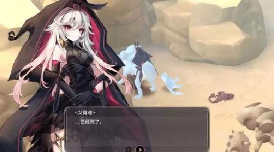 魔女之泉3，深度剧情攻略与隐藏宝藏揭秘