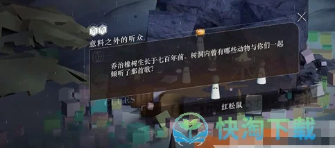 重返未来1999，雀鸟行径全攻略，揭秘高效通关秘籍