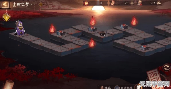 阴阳师手游深度解析，揭秘彼世蝶的神秘作用与最新动态