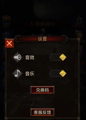 晶核兑换码全攻略，解锁游戏宝藏的正确姿势