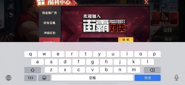 晶核兑换码全攻略，解锁游戏宝藏的正确姿势