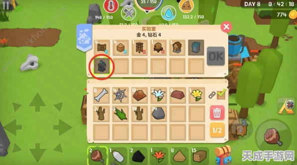 我的世界新手生存指南，解锁游戏挑战的全面攻略