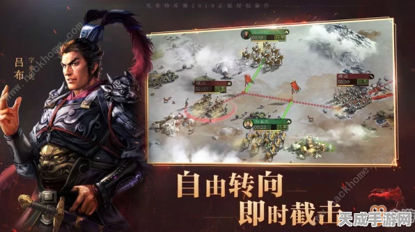 三国志战略版深度解析，太平道法实战效果与兑换价值探讨