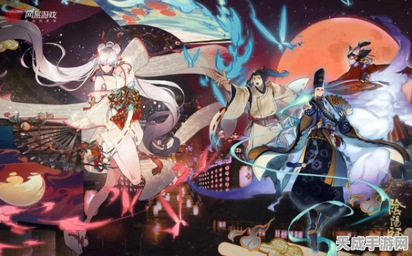 阴阳师幻境激战正酣，揭秘巫蛊师的终极挑战与荣耀战胜