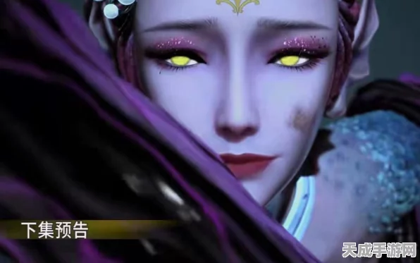 魔兽世界珍稀材料揭秘，海妖之泪高效获取攻略与用途详解