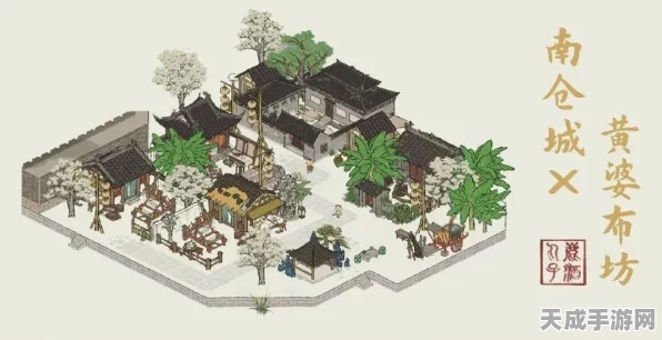 江南百景图攻略揭秘，知府宅邸解锁全攻略，打造你的古风梦幻家园！