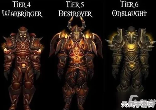 魔兽世界TBC怀旧服，惩戒骑顶级装备大揭秘，打造无敌战士之路