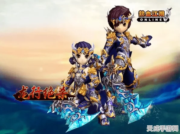 经典武侠网游猛将OL新服盛启，重温神兵玄奇热血江湖