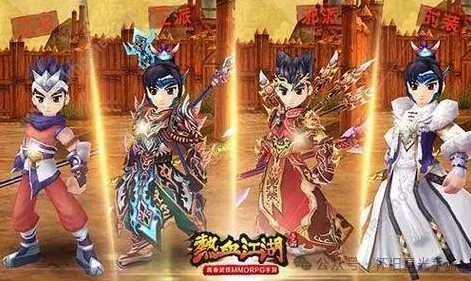 经典武侠网游猛将OL新服盛启，重温神兵玄奇热血江湖
