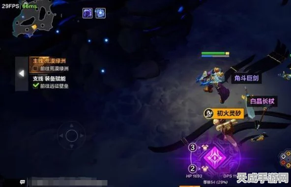 火炬之光无限，一键解锁高效自动拾取，轻松畅游冒险世界
