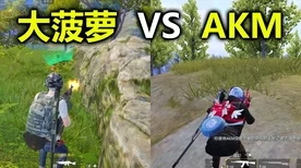 绝地求生雷达揭秘，精准定位，制胜关键！