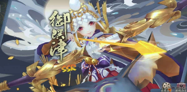 阴阳师高手必备，揭秘御馔津最强御魂搭配策略