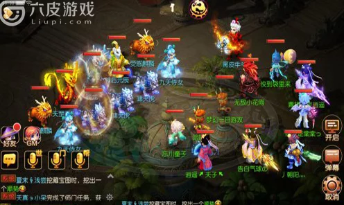 梦幻西游手游深度解析，破甲刃与碎甲刃获取攻略及属性对比
