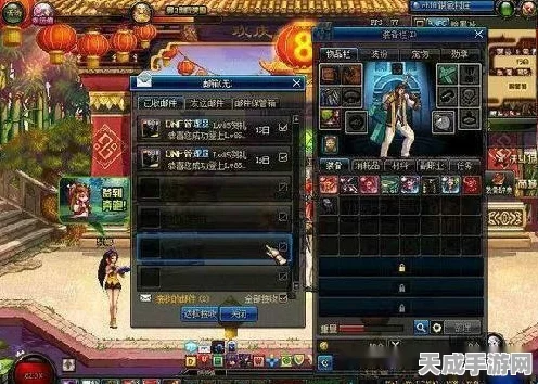 DNF金币交易新解，揭秘金币包税背后的秘密