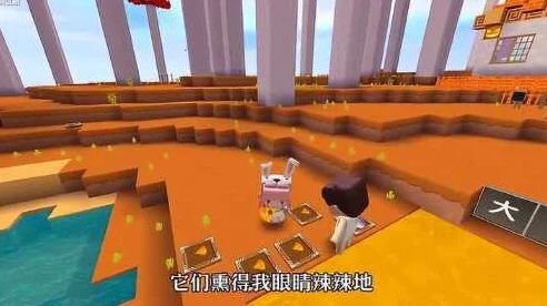 探秘迷你世界，高效挖土坑技巧与创意比拼大赛