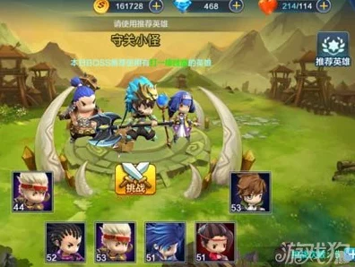 潮爆三国，全面揭秘经验丹高效获取攻略，助你战力飙升！