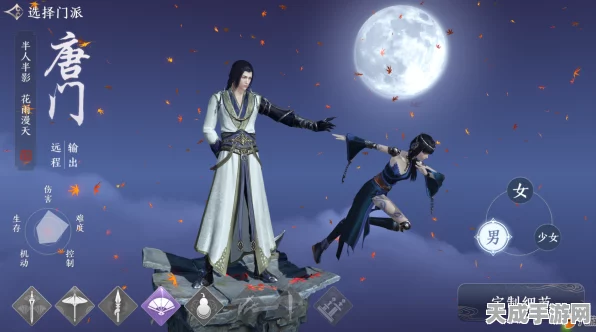 天涯明月刀手游，钓鱼秘境大揭秘，探寻江湖中的悠然乐趣